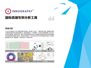 產品墻展示設計 打造品牌視覺與信息傳遞的完美融合